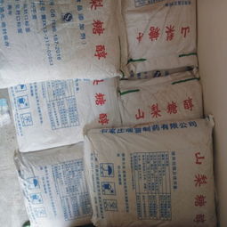 山梨糖醇價(jià)格 山梨糖醇用途 山梨糖醇生產(chǎn)廠家 山梨糖醇含量