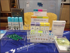 石四藥呼吸領域產品亮相遼寧省醫學會第十七次呼吸病學學術會議