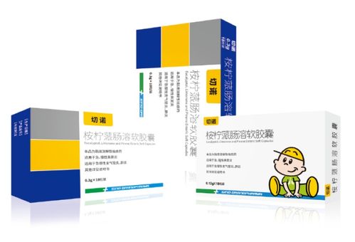 新冠治療的關(guān)鍵點 王辰院士強調(diào),解決痰栓塞, 建議使用桉檸蒎助力患者氣道通暢