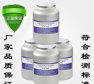 芬苯達唑原料價格分析及醫藥產品應用