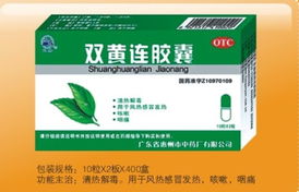 鄭州長(zhǎng)金醫(yī)藥產(chǎn)品中心 專注健康，服務(wù)醫(yī)患