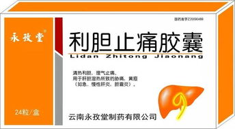 連放大招 漢森四磨湯連續(xù)8年猛增，又拿10大獨(dú)家醫(yī)保品種招商