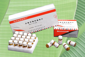 羧芐青霉素 價格、圖片、批發采購及廠家供應商全解析