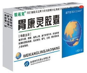 福建三利醫(yī)藥產(chǎn)品中心 專(zhuān)注品質(zhì)，守護(hù)健康